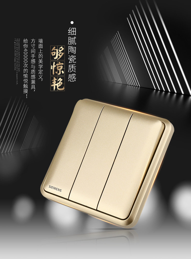 Hao Rui Sand Glaze Gold_05.jpg