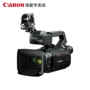 hoạt động máy quay HD chuyên nghiệp Canon / Canon XF400 4K cưới Hội nghị Giáo dục - Máy quay video kỹ thuật số máy quay phim chuyên nghiệp