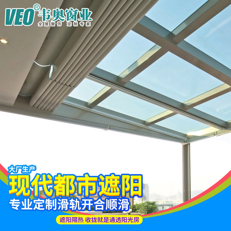 Τ���۵�ʽ���ⷿ����Τ��������