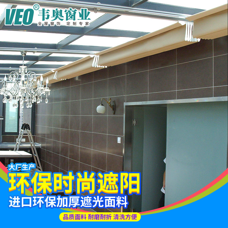 Τ���۵�ʽ���ⷿ����Τ��������