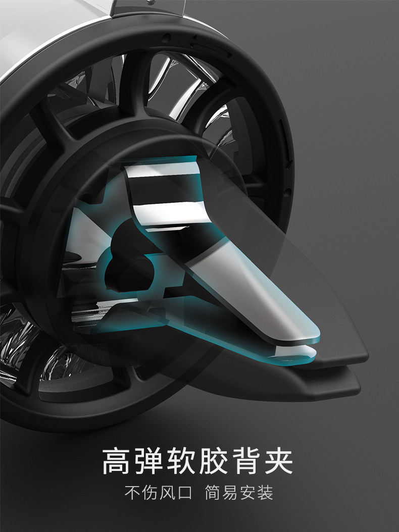 空軍二號 車載超級引擎 汽車冷氣出風口擺飾 K金紅光一件