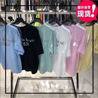 Инь Цзингхан Лухан тот же Adlv Korean Designer Brand Acme de la vie viene 20 Summer T -For ins