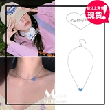 Сюй Менгджи та же модель ~ Корейский дизайнерский бренд 22 Весенний качели Корейскую версию Love Mini Penden Collece