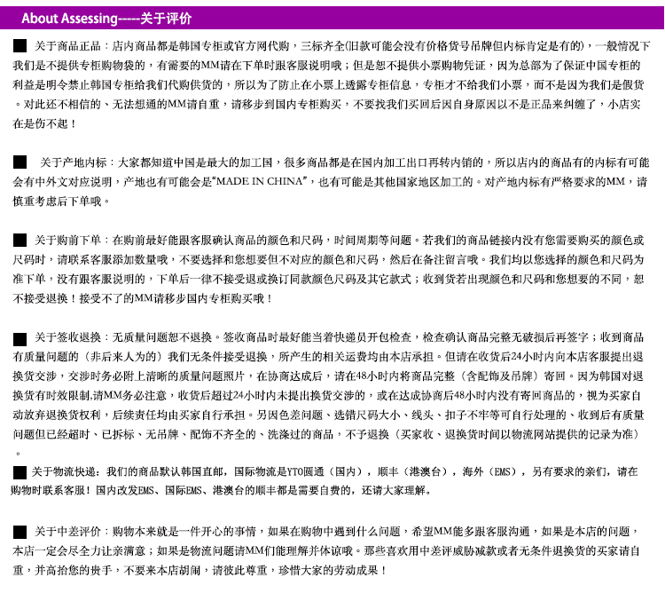 Blouson homme   OTHER - Ref 3122322 Image 83