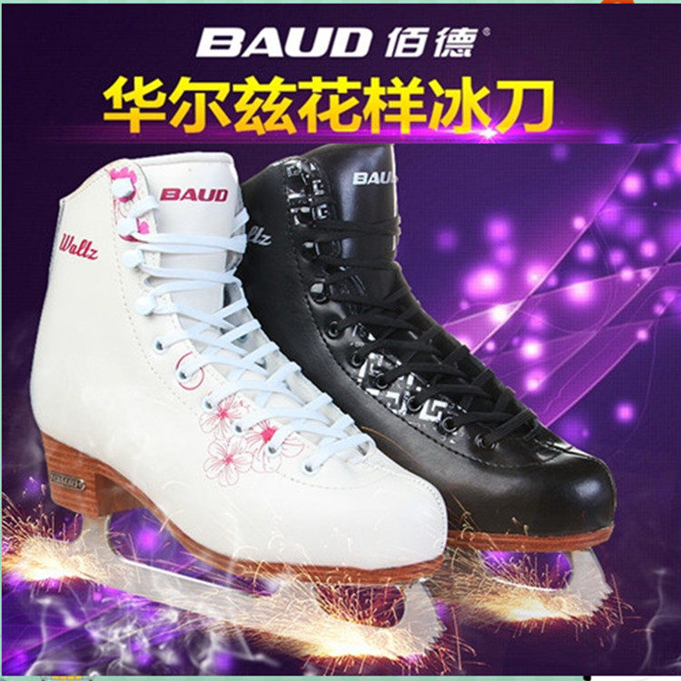 Baide pattern skate shoes Leather skate shoes Adult men's and women's pattern skate shoes Children's skate shoes