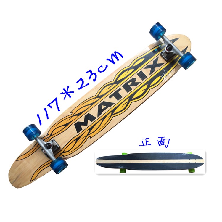 Skateboard pour homme femme enfant - Ref 2601059 Image 13