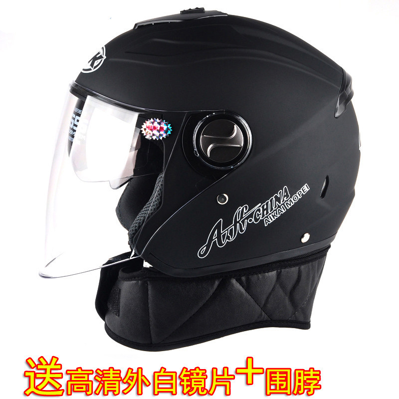 AK Aikai helmet double lens moped cap electric car half helmet adult men and women four seasons winter warm bib neck