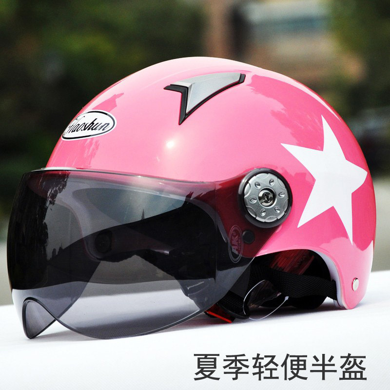 Haoshun helmet men's and women's battery car electric car safety helmet summer sun protection and rainproof half helmet lightweight summer helmet