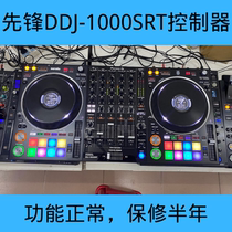 pioneer pioneer DDJ-1000SRT digital controller DJ all-in-one machine built-in sound card serato