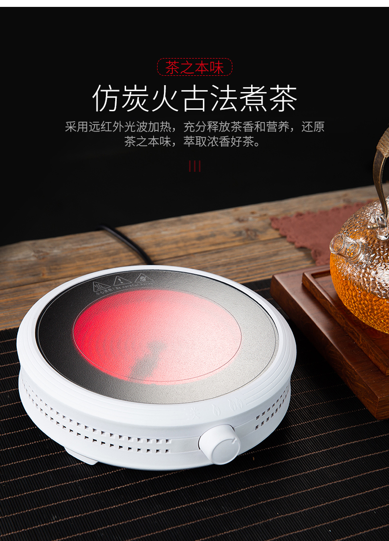 Electric TaoLu boiling tea ware glass teapot suit small steam steaming kettle automatic household black tea tea stove'm