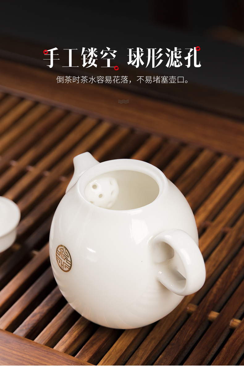 Dehua suet jade porcelain tea set suit white porcelain household tureen tea cup teapot kung fu tea set of a complete set of gift boxes