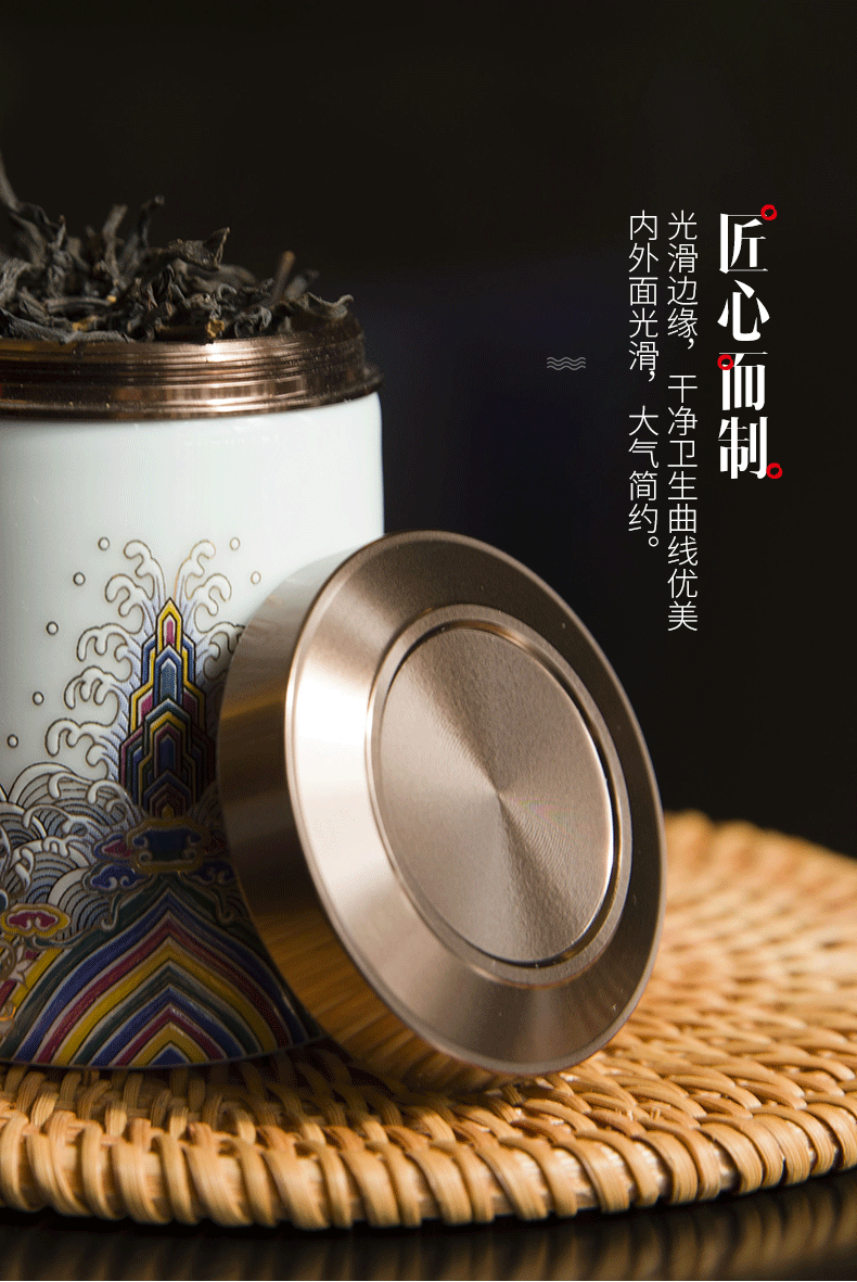 Celadon receives the mini small tea pot ceramic seal boxes of tea tea canister tea home portable travel