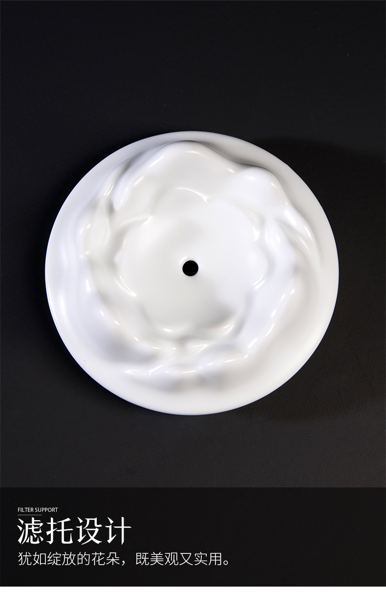 Longquan celadon) frame ceramic creative tea filter holder make tea filter tea tea kung fu tea accessories