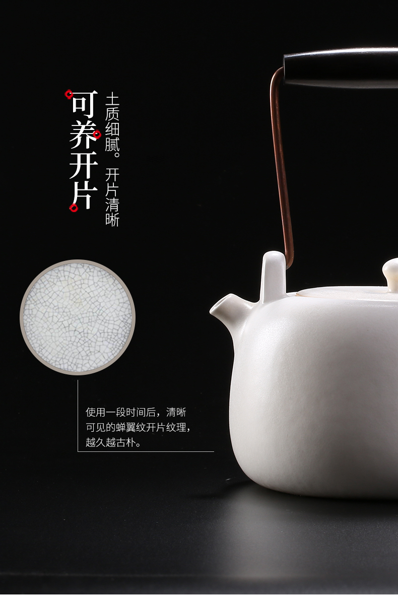 Electric TaoLu boiled tea, white clay soda glaze on the jug kettle health ceramic tea stove teapot small jiangnan