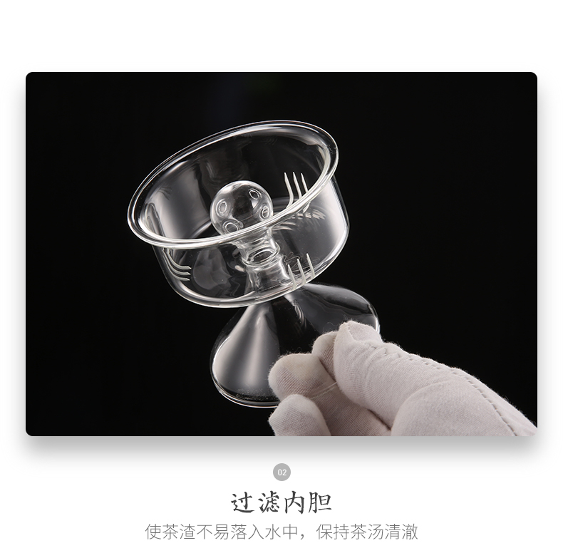 Automatic boiling tea ware glass tea stove steam cooked pu - erh tea, black tea, white tea teapot tea steamer TaoLu household electricity