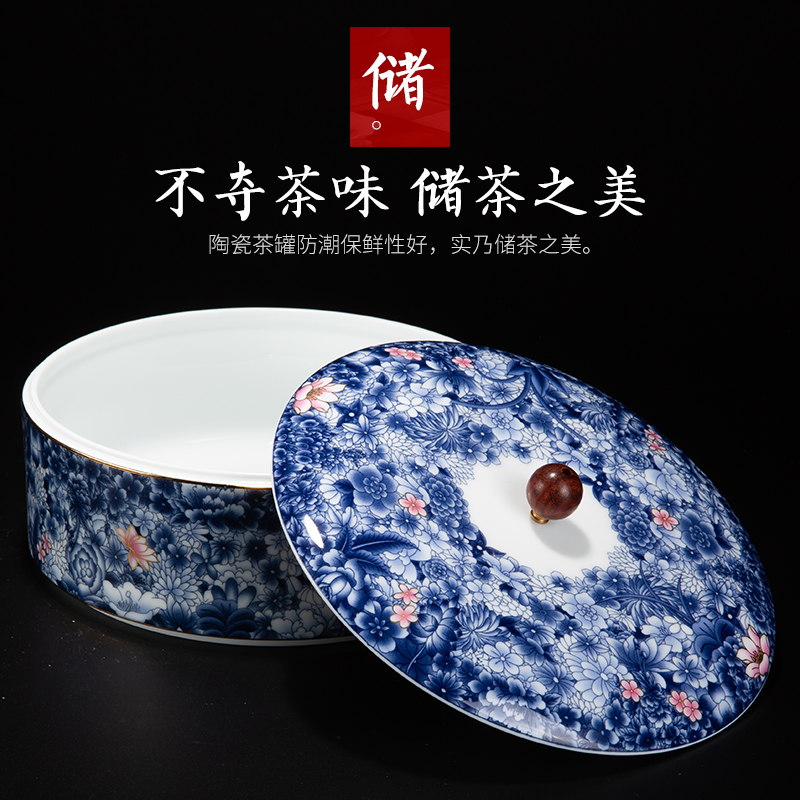 Ceramic tea box cake caddy fixings domestic large tea cake wake, the seventh, peulthai the tea pot blue and white porcelain tea boxes