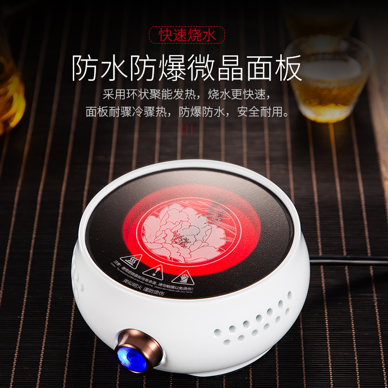 Electric TaoLu make tea tea stove household.mute mini small boiling water pot induction cooker light wave stove ceramic boil tea