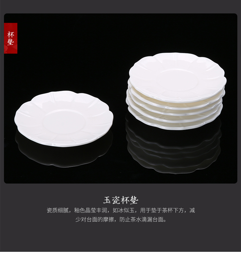 Suet jade porcelain of a complete set of kung fu tea set suit household dehua white porcelain teapot teacup contracted side ceramic tureen
