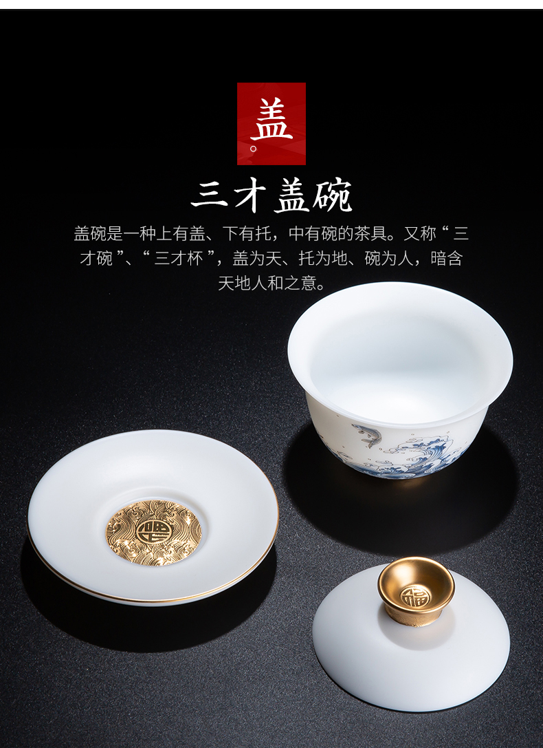 White porcelain tureen household ceramics three cups to a single large bowl of tea by hand to use kung fu tea set suet jade porcelain