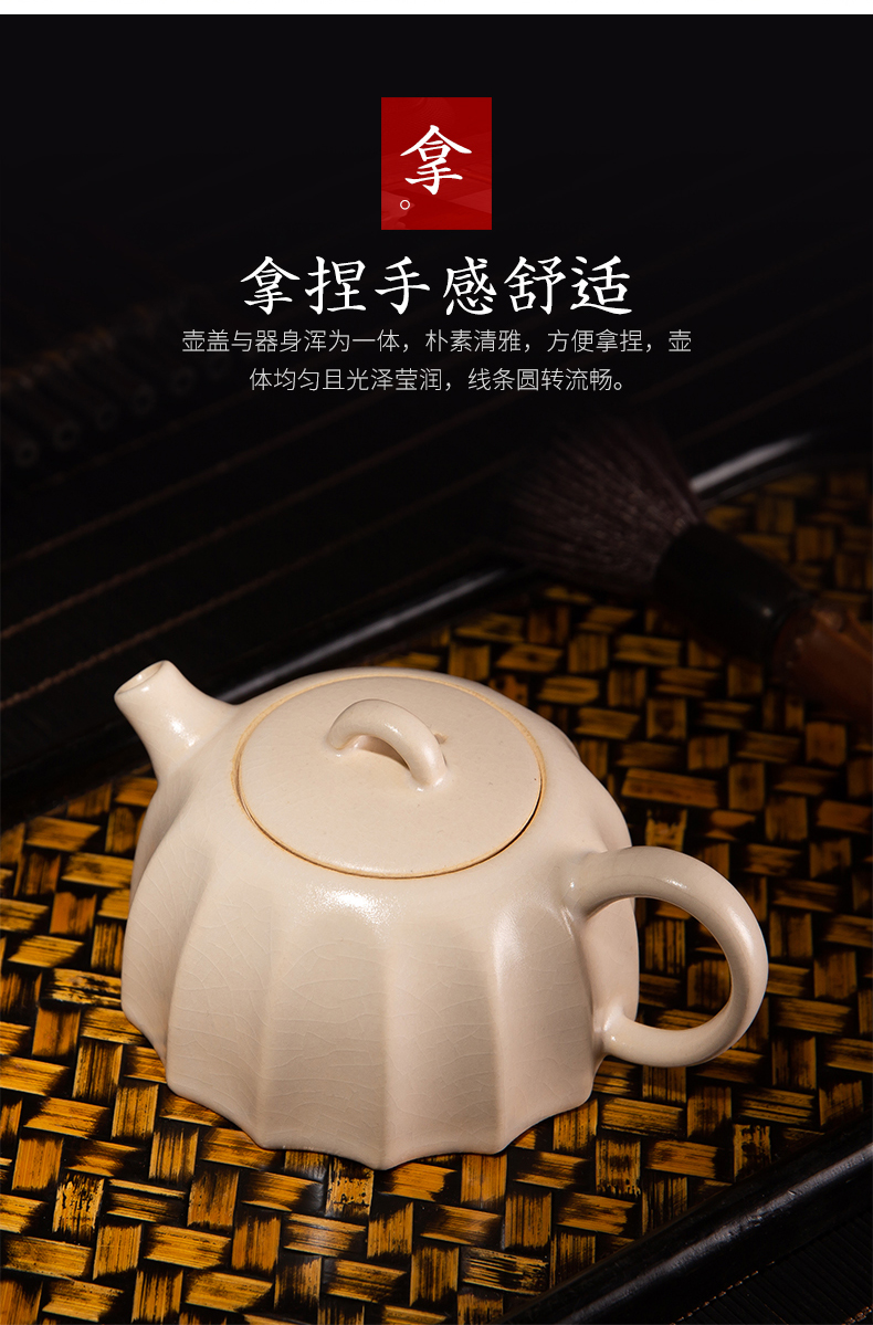 Jingdezhen all hand the ball hole clay POTS ceramic white clay, small single pot of kung fu personal home make tea with the teapot