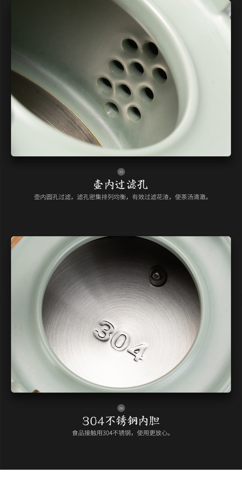 Ceramic insulation automatic kettle smart TaoLu thermostatic boiled tea home tea stove kung fu tea set