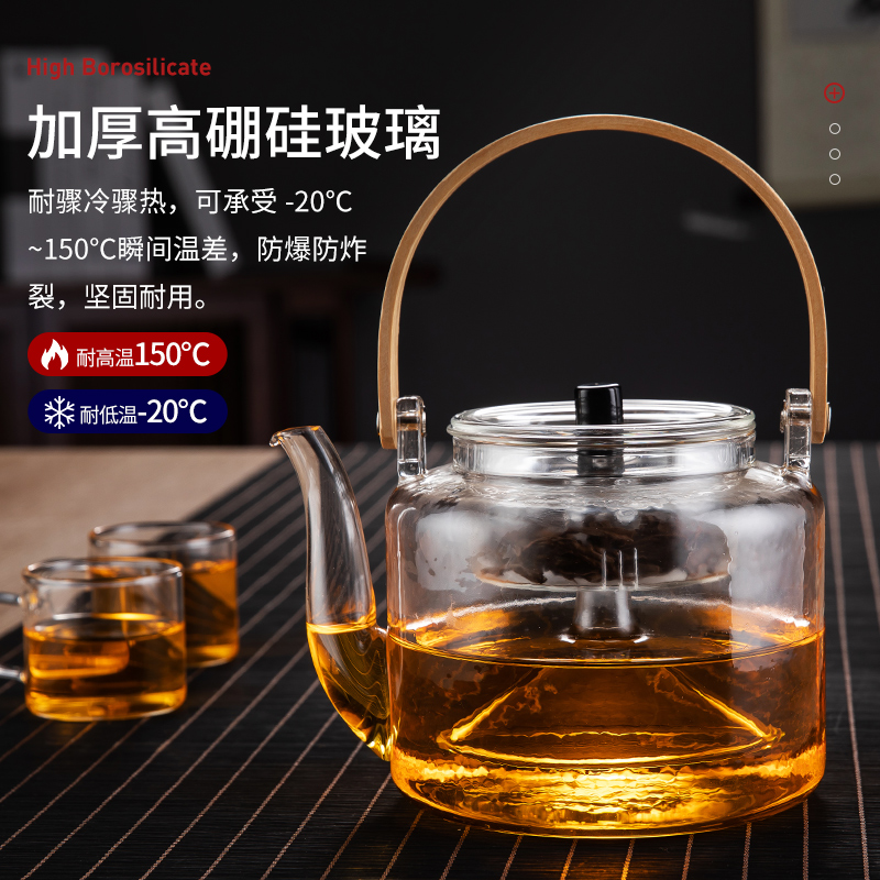 Glass Cooking Teapot Kongfu Tea Furniture Thickened heat-resistant Home Nourishing Tea Moisture Away Tea Ware Electric Pottery Furnace Suit-Taobao