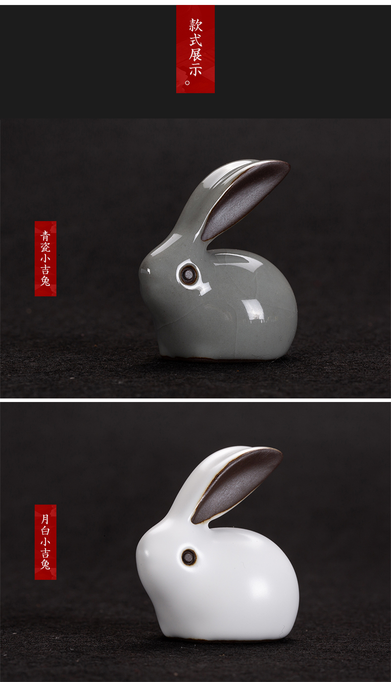 Ceramic kung fu tea set with parts tea table furnishing articles checking out creative pet rabbit tea to keep playing on tea