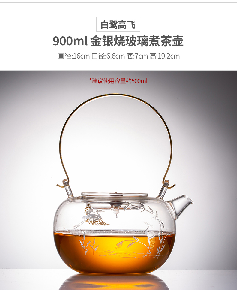 Gold and silver to burn high temperature heat resistant glass.mute the large capacity of stainless steel kettle boiled tea, the electric TaoLu tea stove suits for