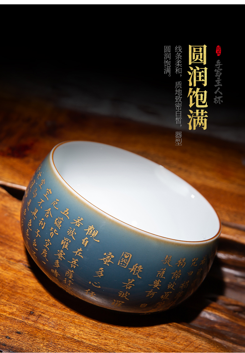 Ji the qing jingdezhen offering sample tea cup of gold cup all hand writing masters cup tea cup single CPU hand - made