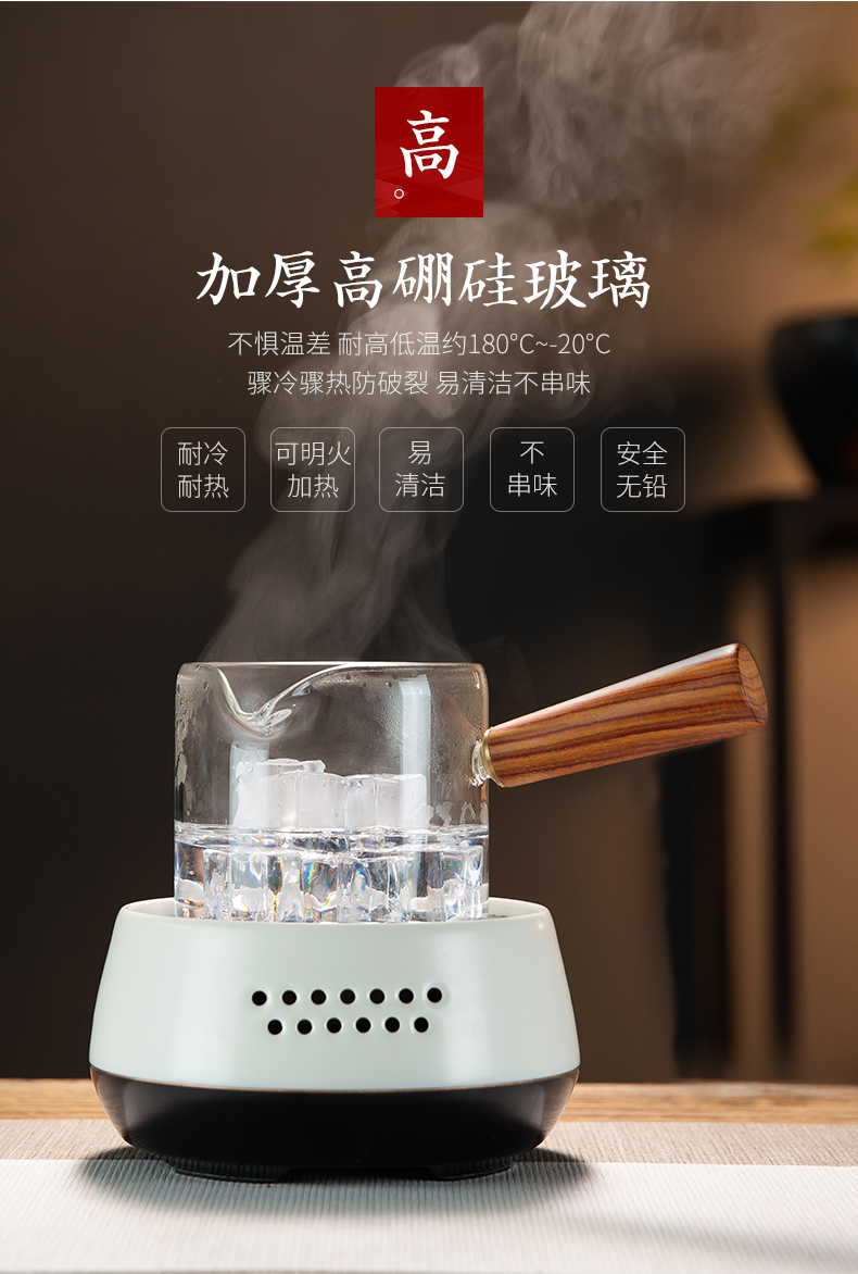 Electric TaoLu boiled tea, steam cooking pot set mini household heat - resistant glass ceramic steaming tea stove pu 'er tea POTS