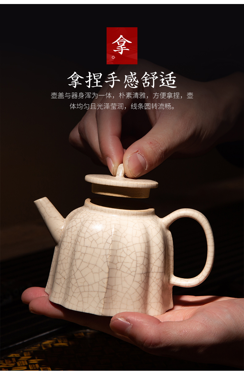 The teapot firewood jingdezhen all hand household can open piece of clay POTS white porcelain teapot small filter ball hole, single pot