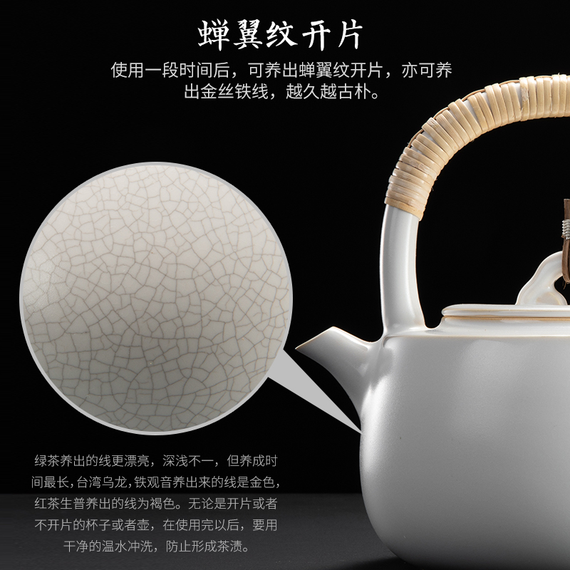 Tea stove electric TaoLu boiled Tea stove suit make Tea kettle home cooked this teapot to open the slice soda glaze ceramic POTS of Tea