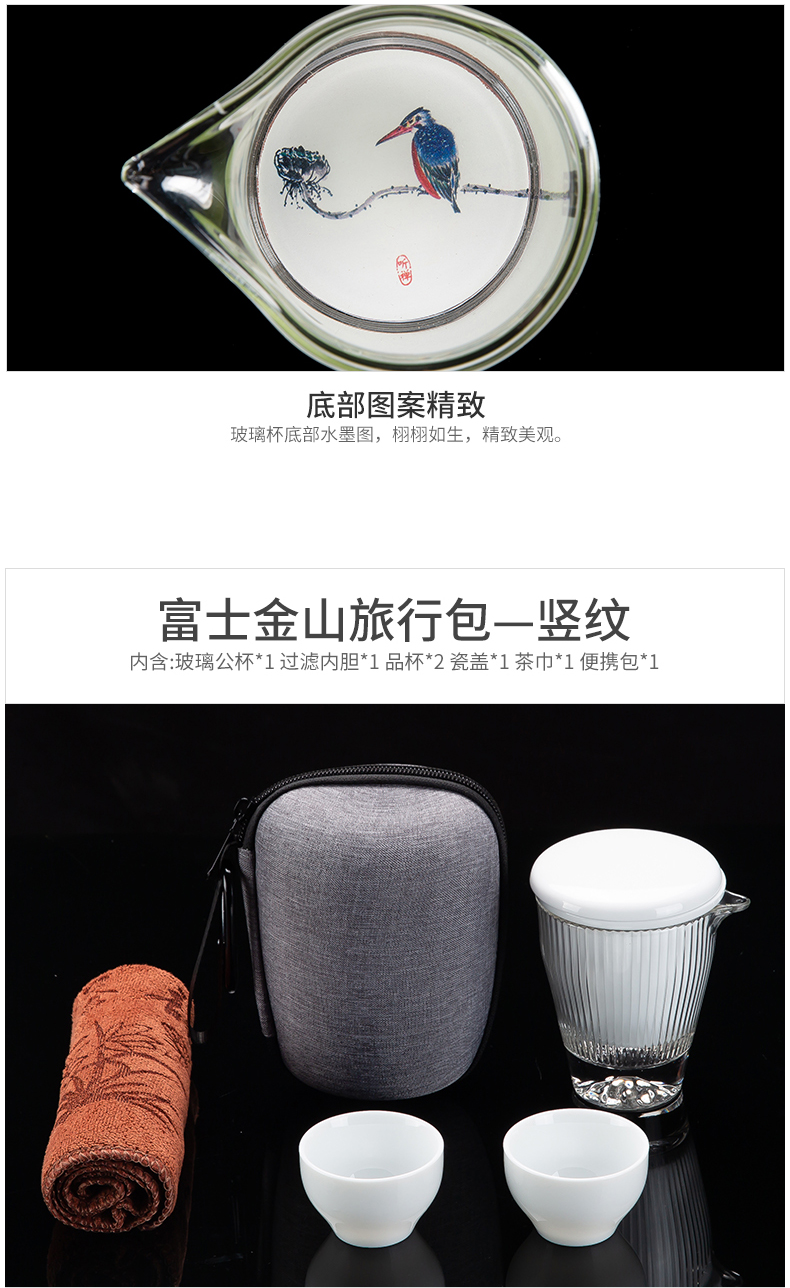 Travel tea set a pot of tea bags cup of crack cup 22 is suing ceramic kung fu with the teapot