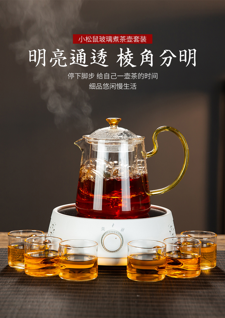 Automatic steam boiling tea ware suit glass teapot black tea boiled tea stove'm pot small TaoLu household electricity