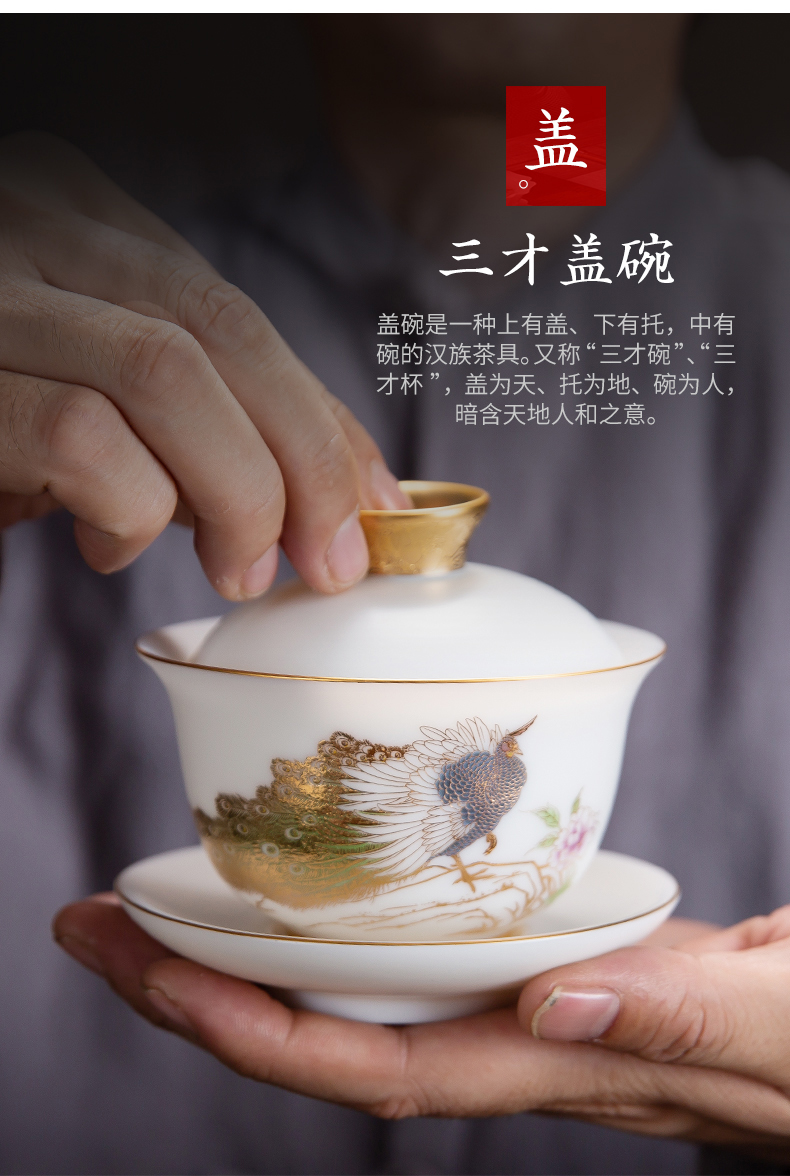 Teapot ceramic white porcelain tea set the whole household kung fu tea tea tureen dehua suet jade peacocks