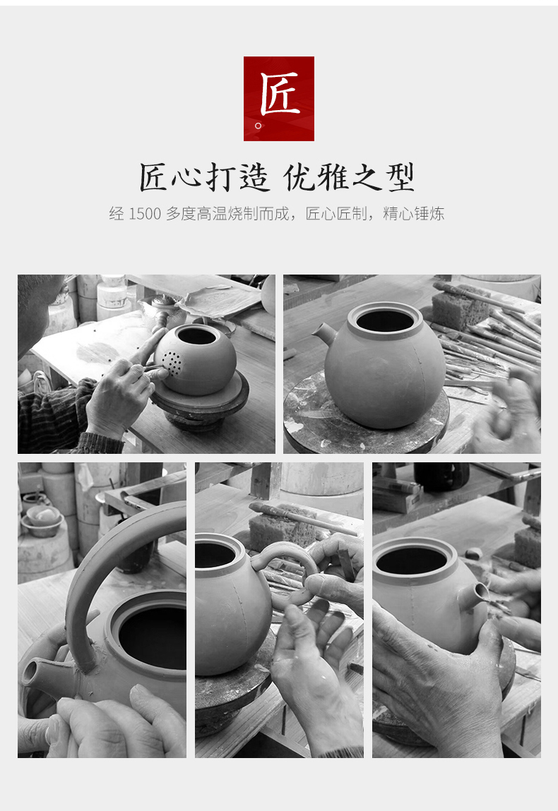 Soda is Electric TaoLu ceramic POTS cooking pot boil tea ware glaze cracked teapot tea stove make tea kettle special suits for