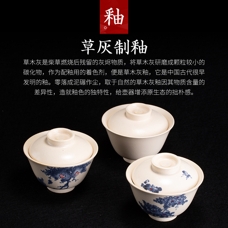 Tureen all hand bowl cups small tea set of household ceramic white porcelain teapot kung fu three bowls of individual