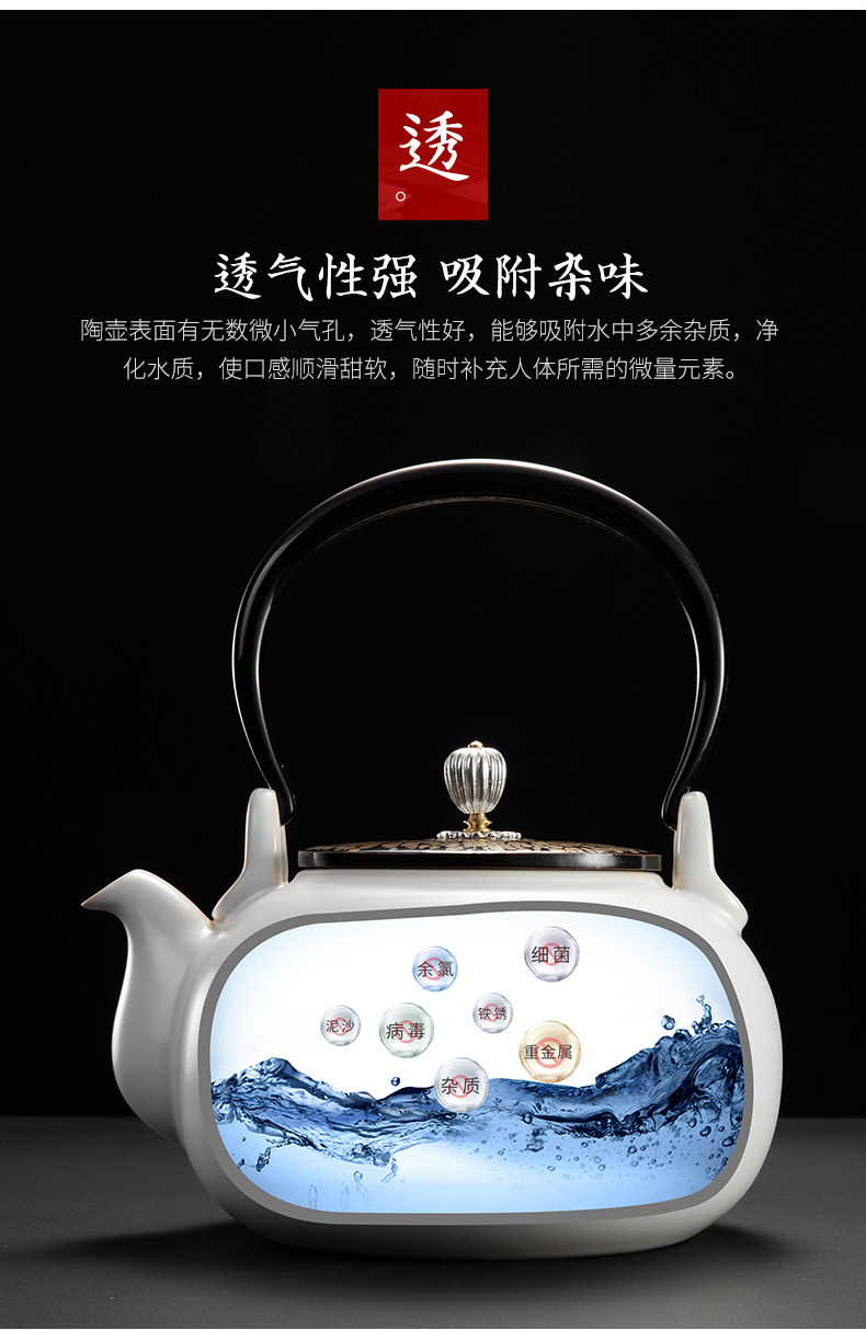 Soda is Electric TaoLu ceramic POTS cooking pot boil tea ware glaze cracked teapot tea stove make tea kettle special suits for