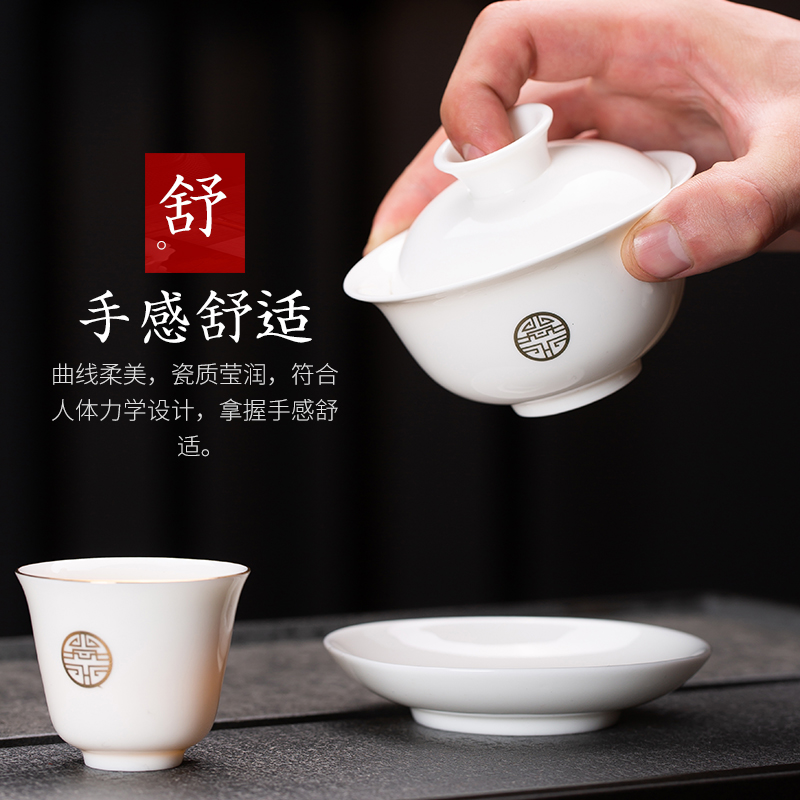 Suet jade porcelain kung fu tea set suit household dehua white porcelain tea set gift box of a complete set of ceramic teapot tea cup