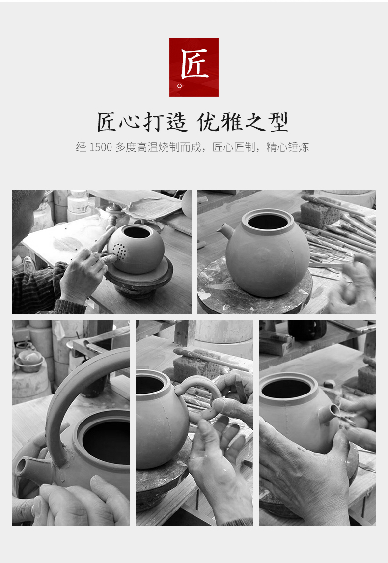 Suit the electric TaoLu boiled tea, the household electric jug soda pot of boiling tea stove ceramic glaze girder are fully automatic the teapot