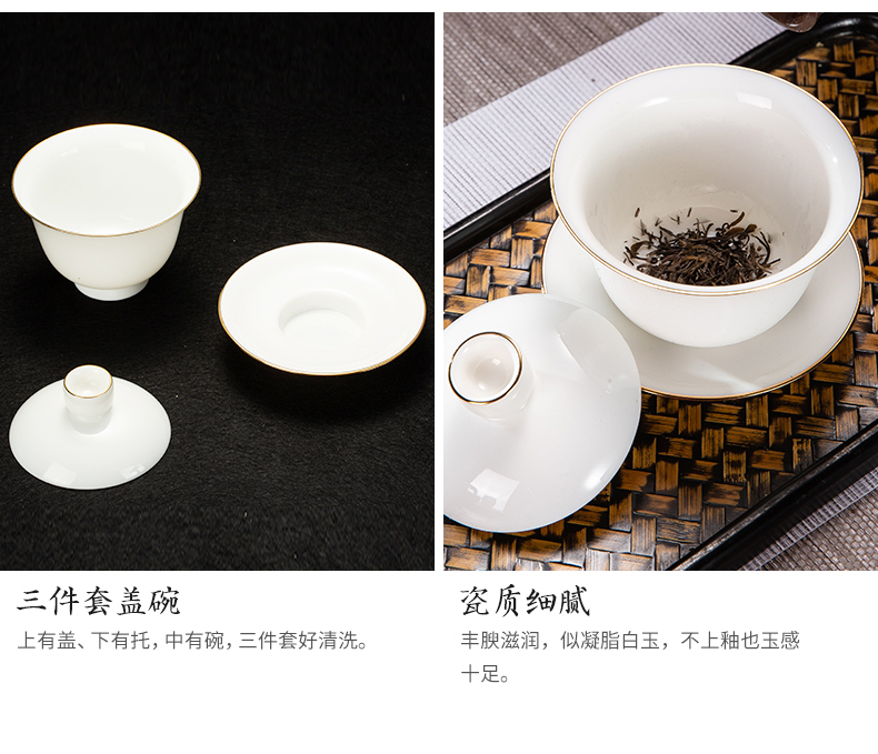 A complete set of kung fu tea set suit white porcelain paint household contracted and I ceramic teapot suet jade porcelain tureen cup