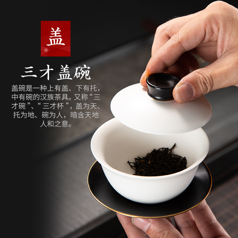 Ceramic kung fu tea set gift suit household fair tea cup white porcelain sample tea cup contracted see colour cup of tea