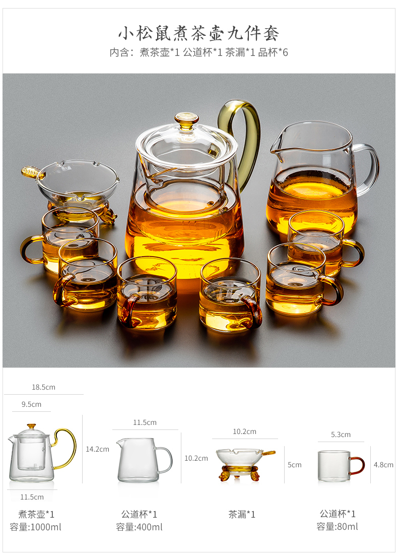 Automatic steam boiling tea ware suit glass teapot black tea boiled tea stove'm pot small TaoLu household electricity