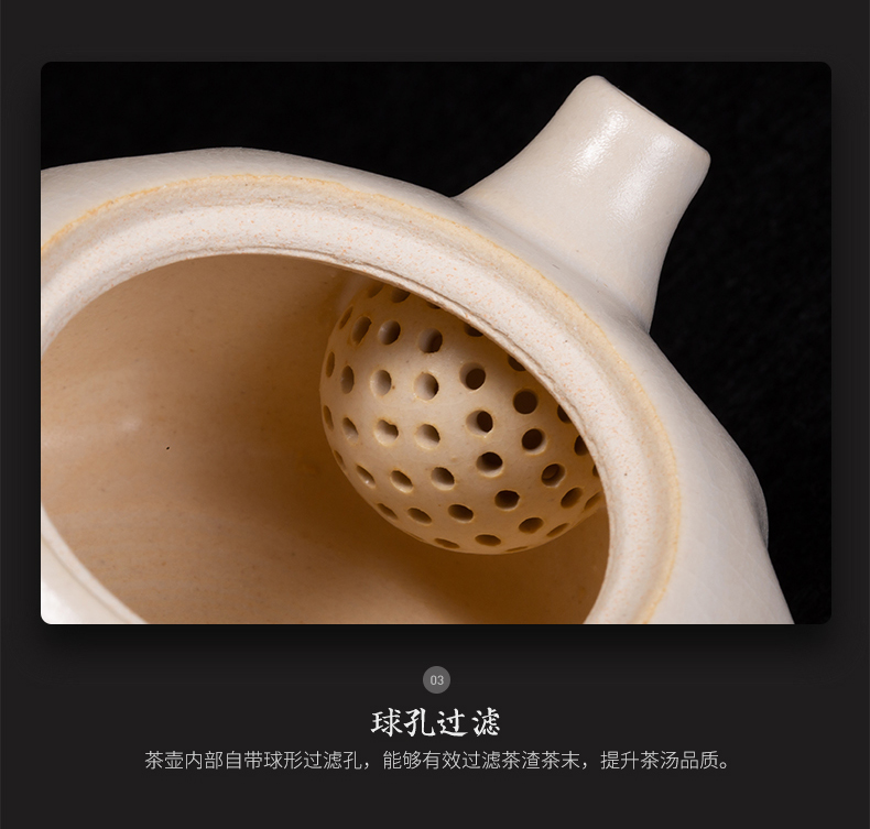 Teapot jingdezhen all hand household can open piece of wood'm earthen POTS white porcelain Teapot small filter ball hole, single pot