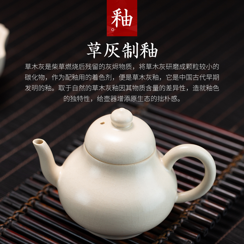 Teapot jingdezhen all hand household can open piece of wood'm earthen POTS white porcelain Teapot small filter ball hole, single pot