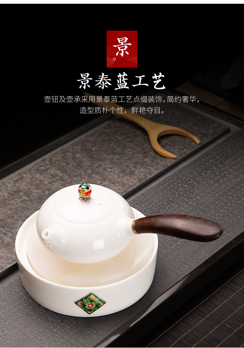 Suet jade porcelain of a complete set of kung fu tea set suit household dehua white porcelain teapot teacup contracted side ceramic tureen
