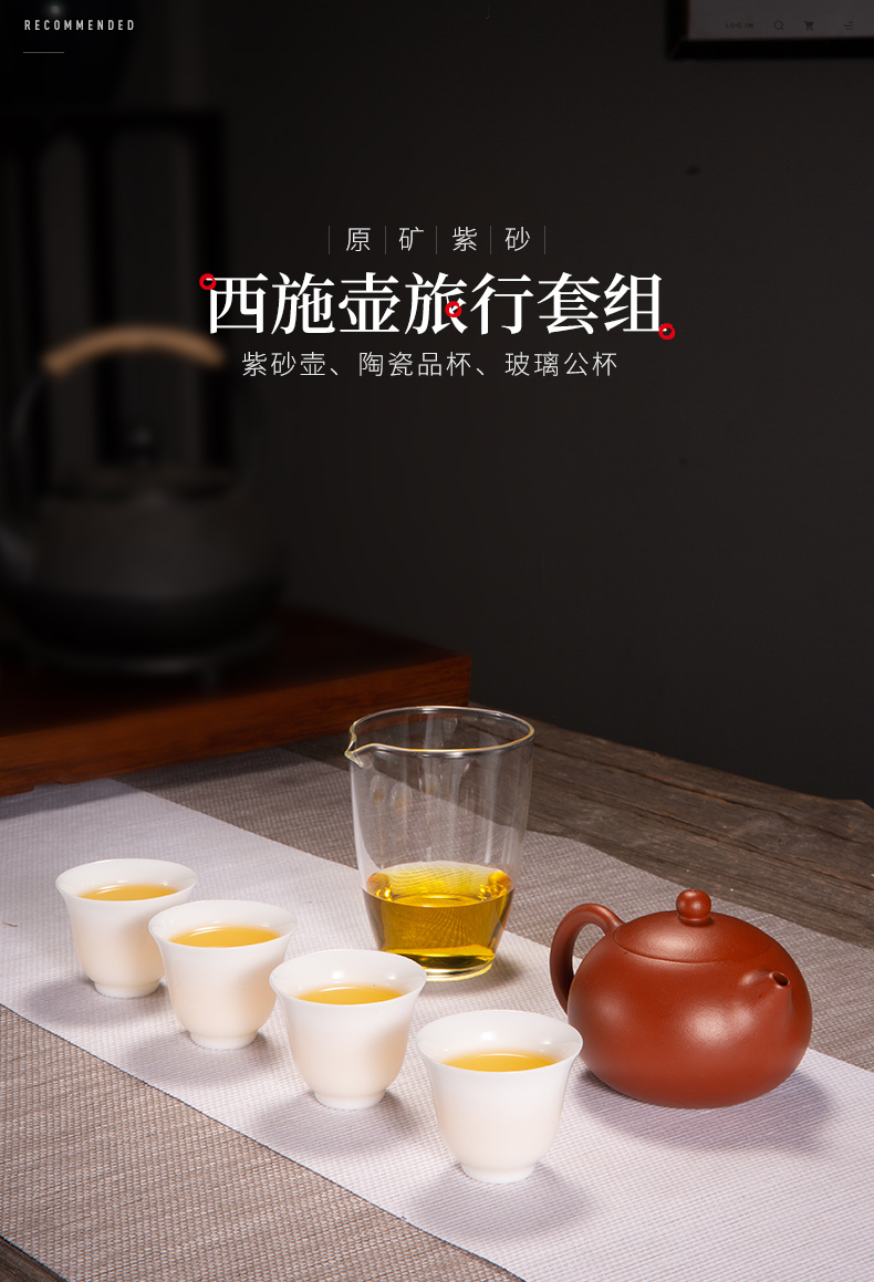 Kung fu tea set of household ceramic tea pot - crack cup portable travel ceramic tea cup contracted by hand