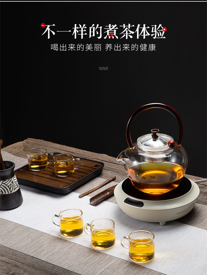 Electric TaoLu boiled tea, transparent glass, high - temperature heating filtering to burn the teapot tea boiled tea, small tea stove cooking