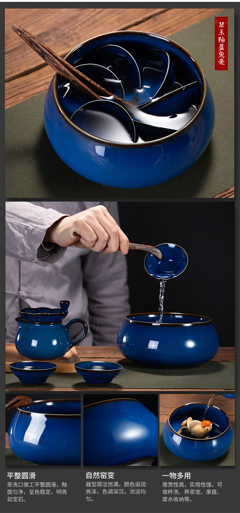 Your up tea to wash to the small wash bowl in ceramic household blue and white writing brush washer wash cup tea vessel spare parts
