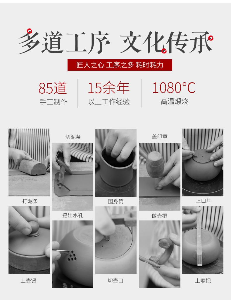 Yixing it pure manual famous authentic ball hole, xi shi pot teapot large capacity tea set